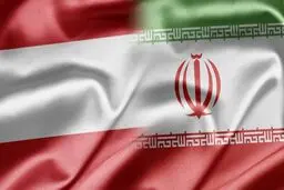 اتریش سفیر ایران را احضار کرد + جزئیات