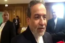 عراقچی: ویتکاف از واقعیت‌های مذاکراتی کاملا به دور است