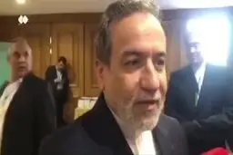 عراقچی: ویتکاف از واقعیت‌های مذاکراتی کاملا به دور است