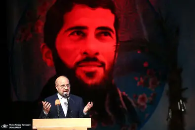  باکری