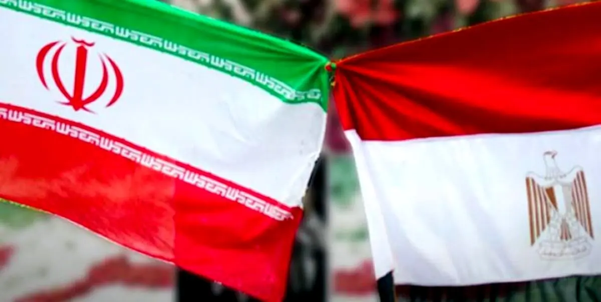 پایان قهر ایران و مصر