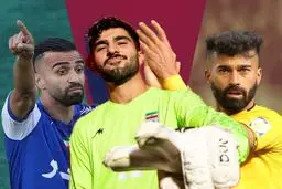 سبد خالی تیم‌های مدعی در نقل و انتقالات!