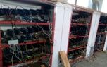 کشف بزرگترین مزرعه استخراج رمزارز سال