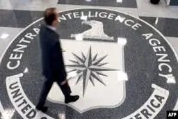 گزارش طبقه بندی شده CIA به ترامپ برای آینده ونزوئلا 