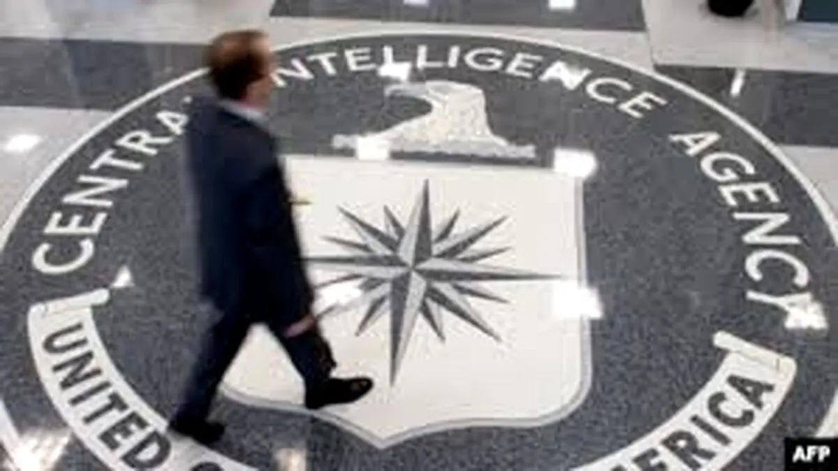 گزارش طبقه بندی شده CIA به ترامپ برای آینده ونزوئلا 