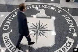 گزارش طبقه بندی شده CIA به ترامپ برای آینده ونزوئلا 