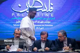 تصاویر کنفرانس بین‌المللی تهران در خصوص فلسطین