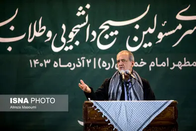 بسیج دانشجویی و طلاب بسیجی 