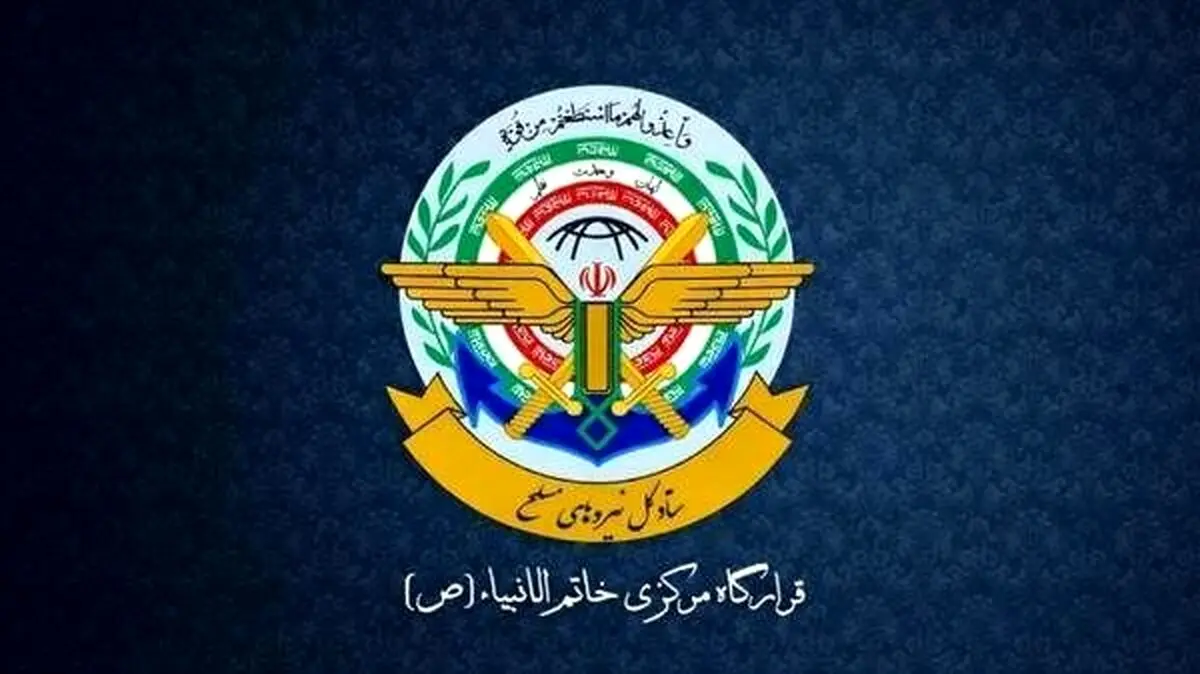 اخطار ایران بعد از ۸۴ بار نقض آتش‌بس توسط اسرائیل