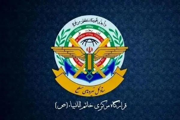 ایران حملات علیه اسرائیل را متوقف کرد