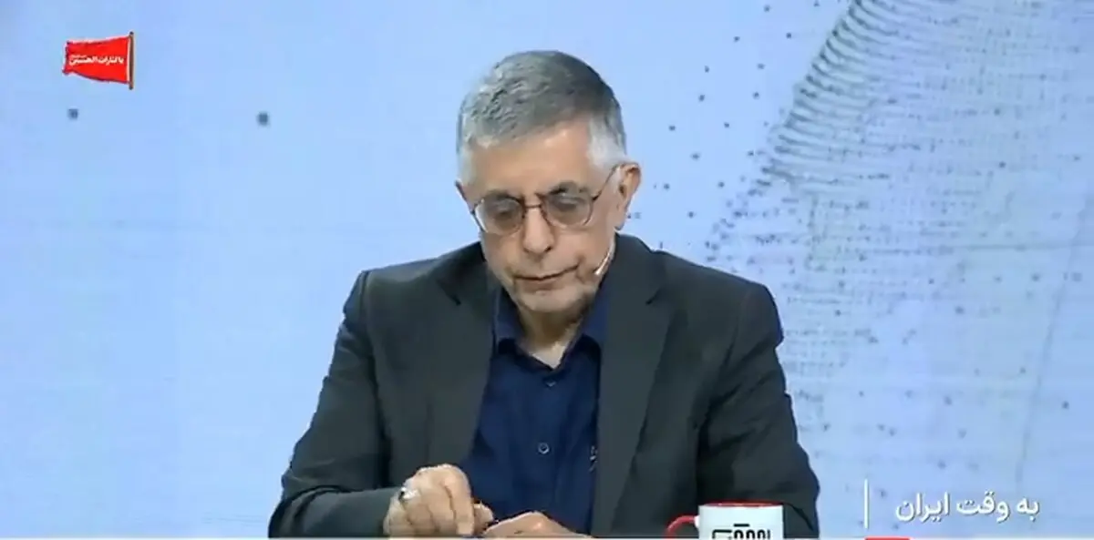 پرسش و پاسخ داغ کرباسچی با مجری برنامه به وقت ایران