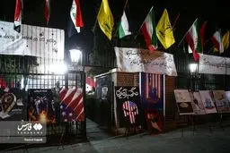 تصاویر رویداد انتفاضه هنر