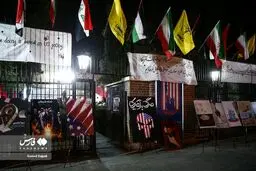 تصاویر رویداد انتفاضه هنر