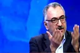 غارت ایران توسط بانک ها