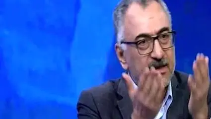 غارت ایران توسط بانک ها