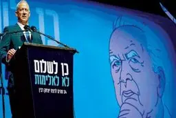 فشار راست‌گرایان اسرائیلی بر لیبرمن برای بازگشت به ائتلاف با نتانیاهو