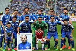 عکس یادگاری بازیکنان استقلال با فرزند هادی نوروزی