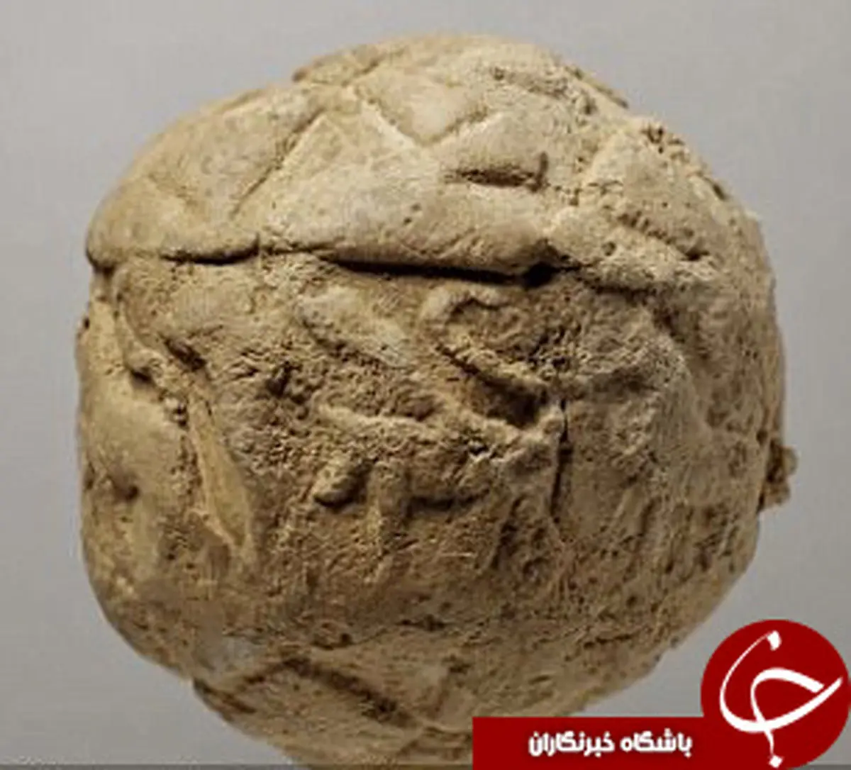 کشف قدیمی ترین قرارداد ازدواج در ترکیه + تصاویر