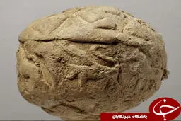 کشف قدیمی ترین قرارداد ازدواج در ترکیه + تصاویر