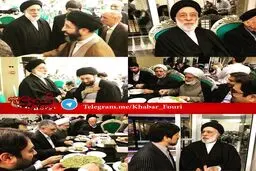 عکسی از فرزندان رهبر انقلاب در مراسم ازدواج پسر سیدهادی خامنه ای