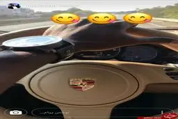 خودرو لوکس مهاجم جنجالی پرسپولیس /عکس