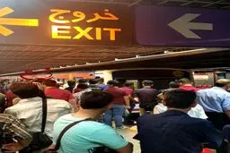 اتفاق باورنکردنی در متروی تهران! + عکس