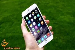 همه چیز درباره آیفون 7 +عکس