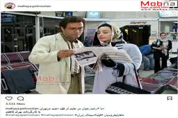 رامبد جوان و ماهایا پطروسیان در فیلم شبی در تهران/ عکس