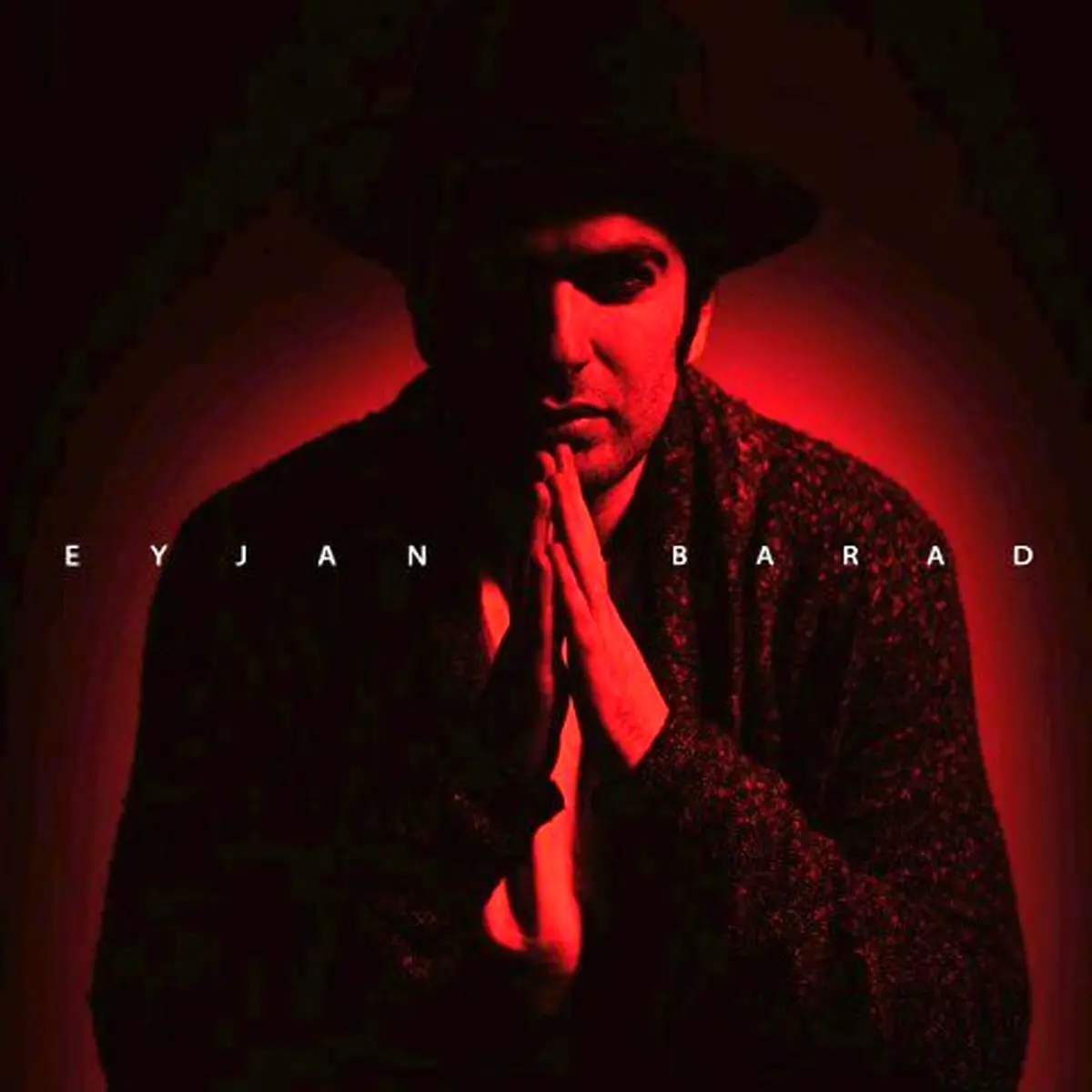 بشنوید: آهنگ جدید باراد به نام ای جان