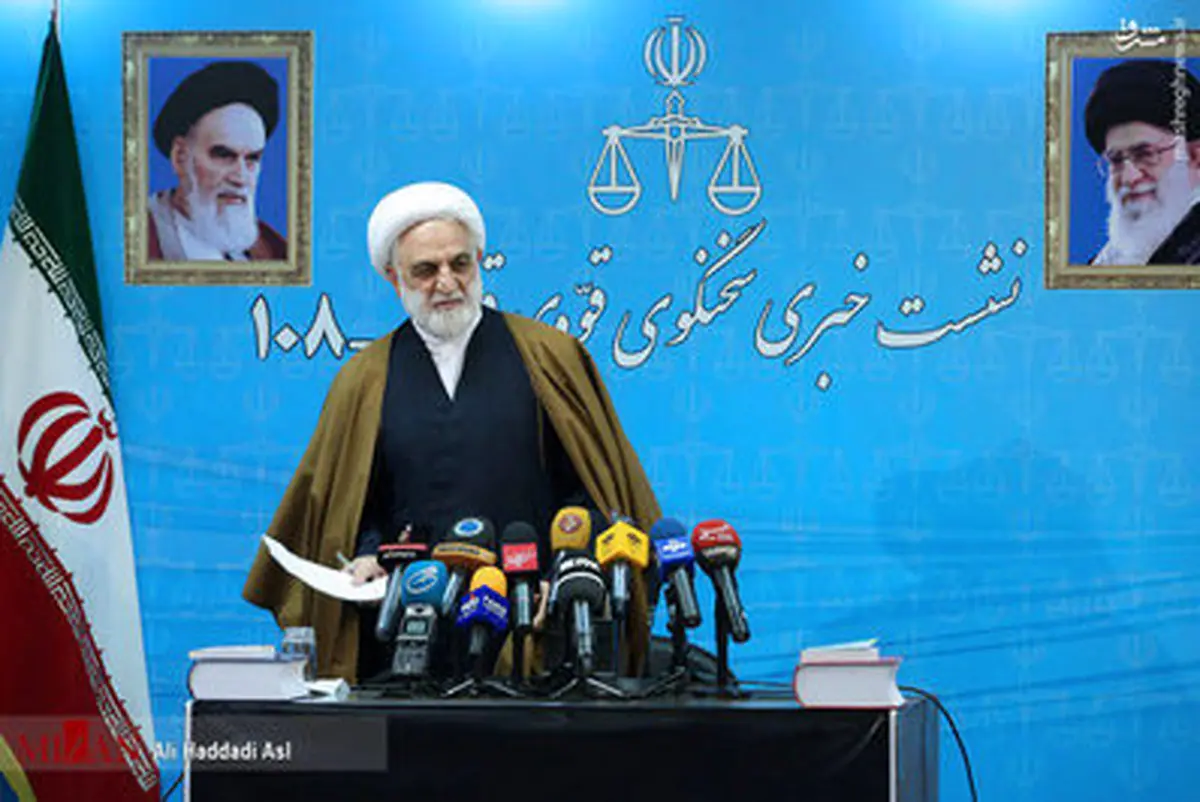 نشست خبری سخنگوی قوه قضائیه/تصاویر