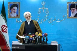 نشست خبری سخنگوی قوه قضائیه/تصاویر