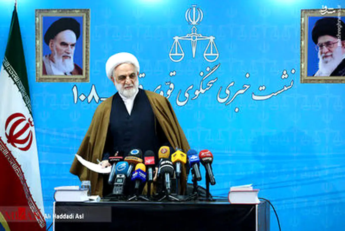 نشست خبری سخنگوی قوه قضائیه/تصاویر