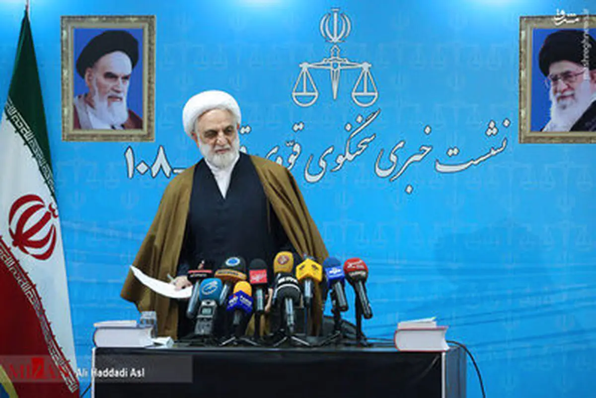 نشست خبری سخنگوی قوه قضائیه/تصاویر