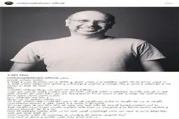 توصیه انتخاباتی صداپیشه جناب‌خان:بی تفاوت نباشيد در اين روزها/ عکس