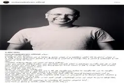 توصیه انتخاباتی صداپیشه جناب‌خان:بی تفاوت نباشيد در اين روزها/ عکس