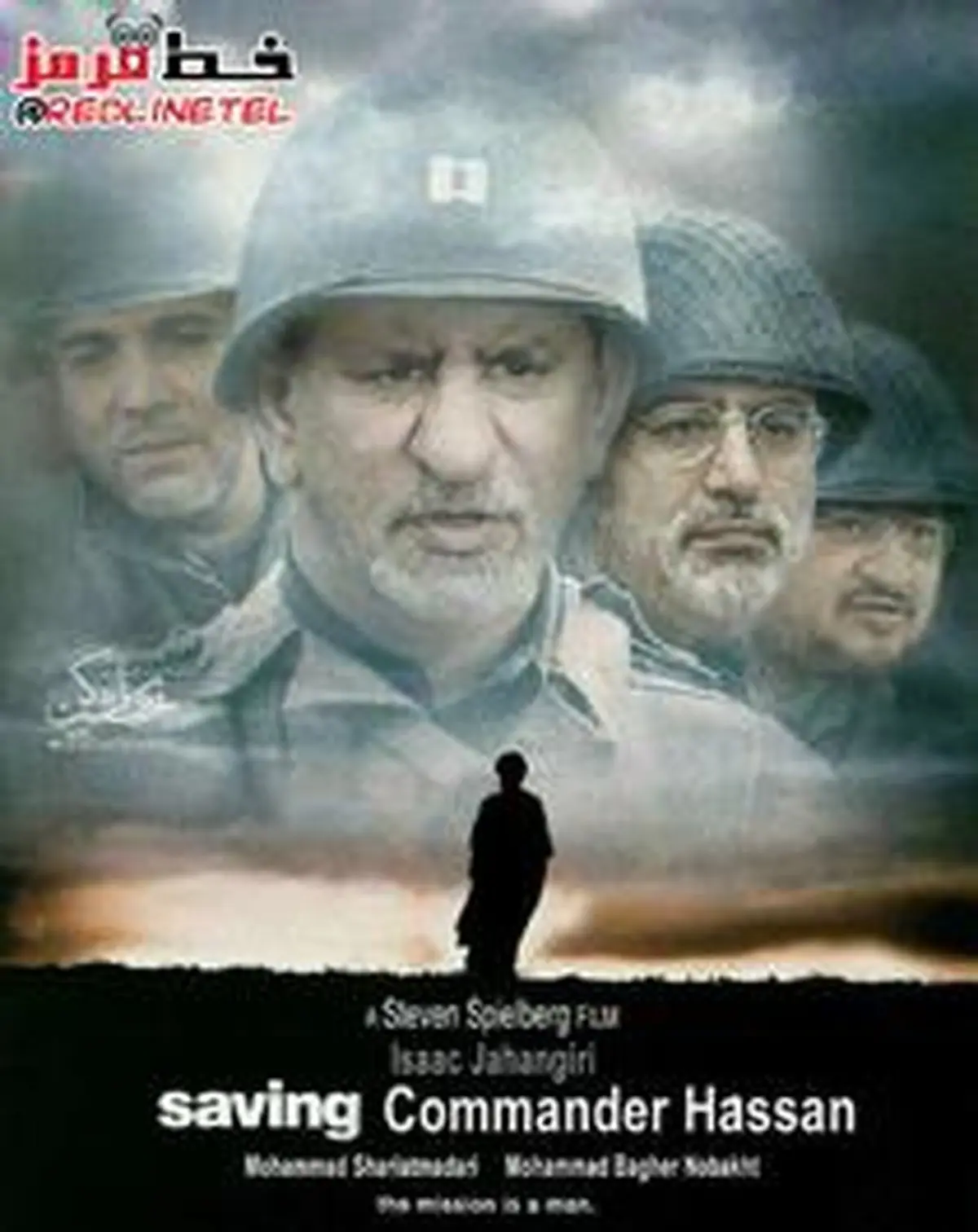 اسحاق جهانگیری؛ «پدیده انتخاباتی» فضای مجازی شد/احمدی‌نژاد هی میزنه تو سر مشایی/جهانگیری فقط فن‌های بالا و 3 امتیازی می‌زنه