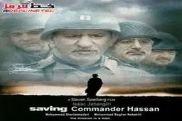 اسحاق جهانگیری؛ «پدیده انتخاباتی» فضای مجازی شد/احمدی‌نژاد هی میزنه تو سر مشایی/جهانگیری فقط فن‌های بالا و 3 امتیازی می‌زنه