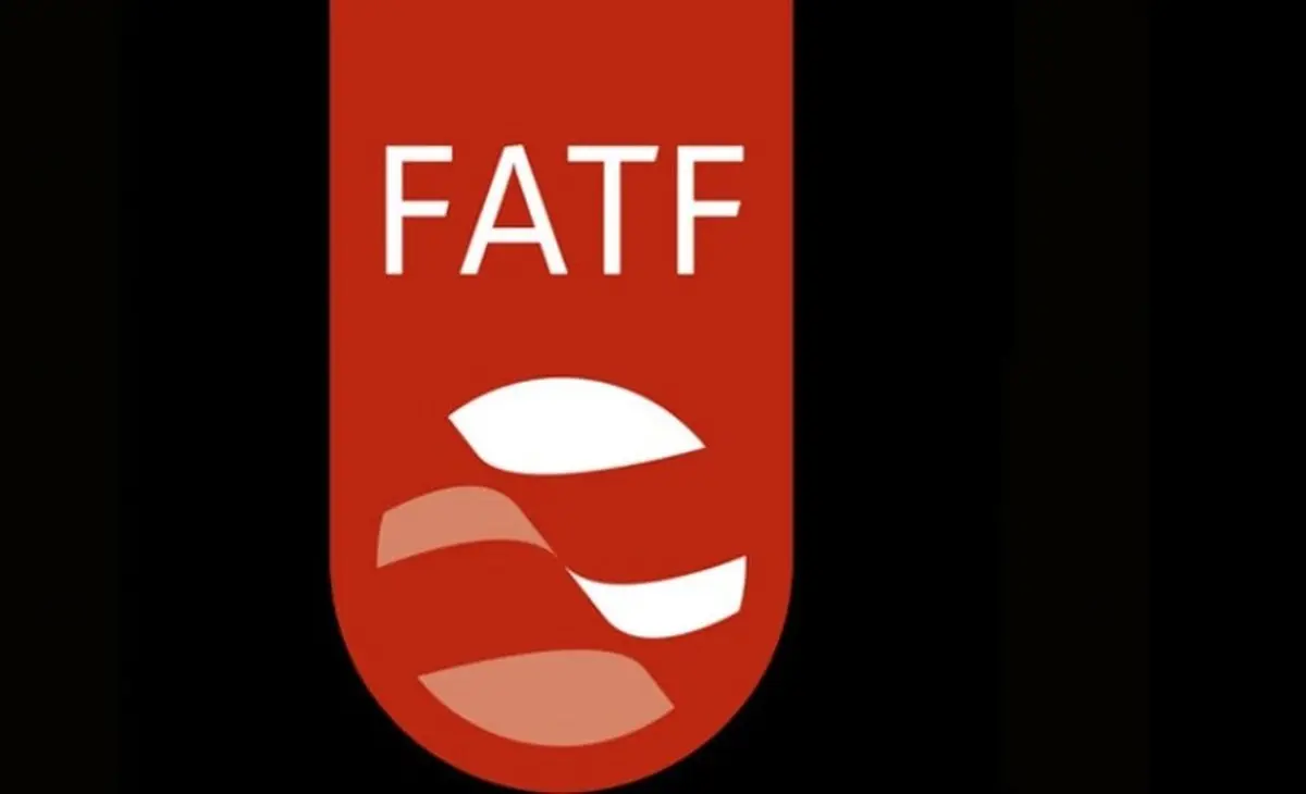 اعلام زمان تصمیم گیری مجمع تشخیص درباره لوایح FATF + جزئیات
