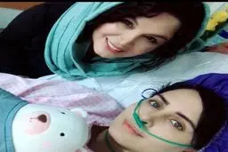 ملاقات خانم بازیگر از الناز شاكردوست در بيمارستان/عکس