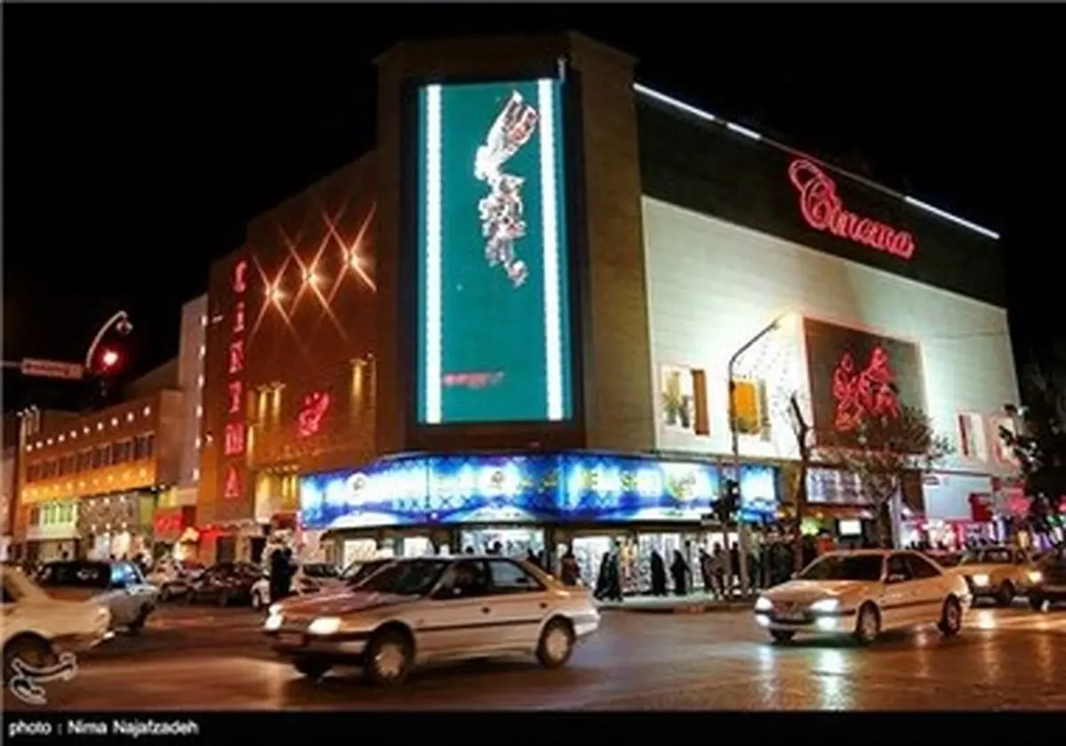 دوازدهمین جشنواره فیلم فجر در مشهد به روایت تصویر