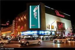 دوازدهمین جشنواره فیلم فجر در مشهد به روایت تصویر