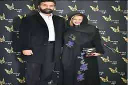 تفاوت قد محسوس بهاره رهنما و همسرش سوژه شد!