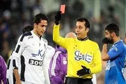 اسامی داوران هفته نخست لیگ برتر فوتبال/ قضاوت بنیادی‌فر و حیدری برای پرسپولیس و استقلال