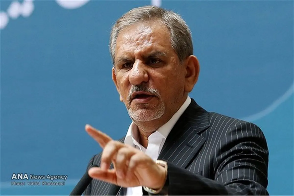 جهانگیری: برکناری همه دریافت کنندگان حقوق نجومی/ در دولت قبل به خودشان نشان درجه دو و درجه یک با 75 و 100 سکه دادند