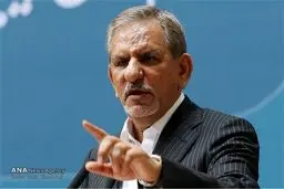 جهانگیری: برکناری همه دریافت کنندگان حقوق نجومی/ در دولت قبل به خودشان نشان درجه دو و درجه یک با 75 و 100 سکه دادند