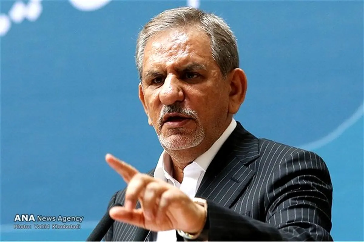جهانگیری: برکناری همه دریافت کنندگان حقوق نجومی/ در دولت قبل به خودشان نشان درجه دو و درجه یک با 75 و 100 سکه دادند