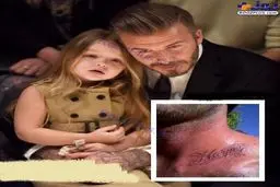 خالکوبی اسم یک دختر روی بدن فوتبالیست مشهور /عکس