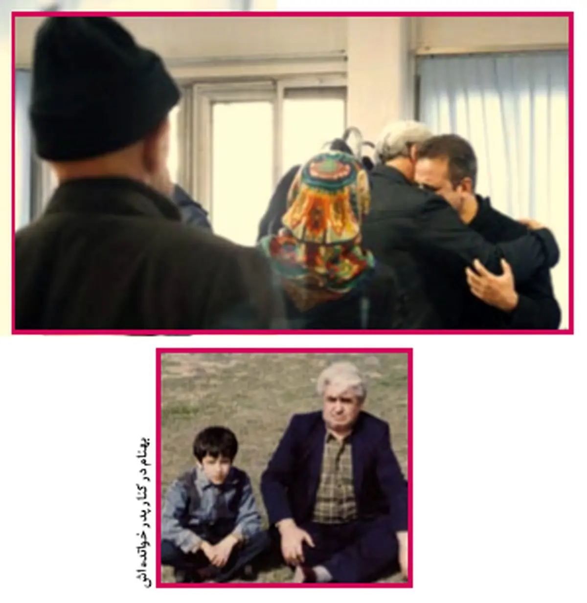 هویت گمشده پس از 37 سال به اشک شوق پیوند خورد +عکس