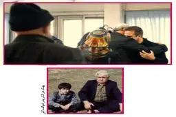 هویت گمشده پس از 37 سال به اشک شوق پیوند خورد +عکس