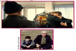 هویت گمشده پس از 37 سال به اشک شوق پیوند خورد +عکس
